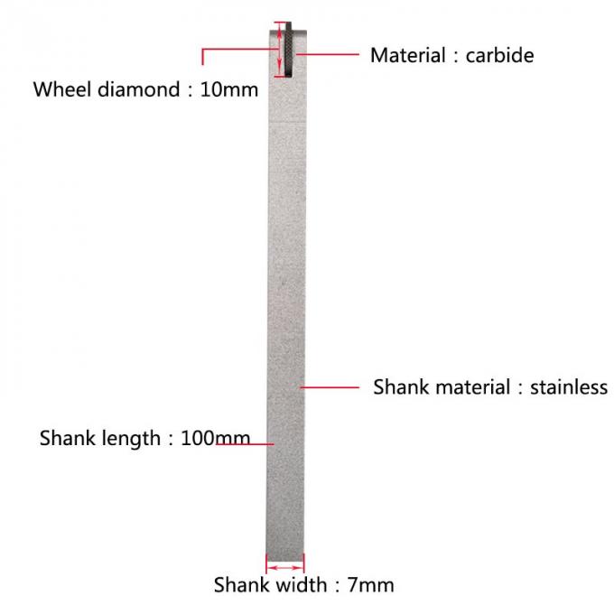 7mm Stainless Steel Shank Carbide Millgrain Wheel 1